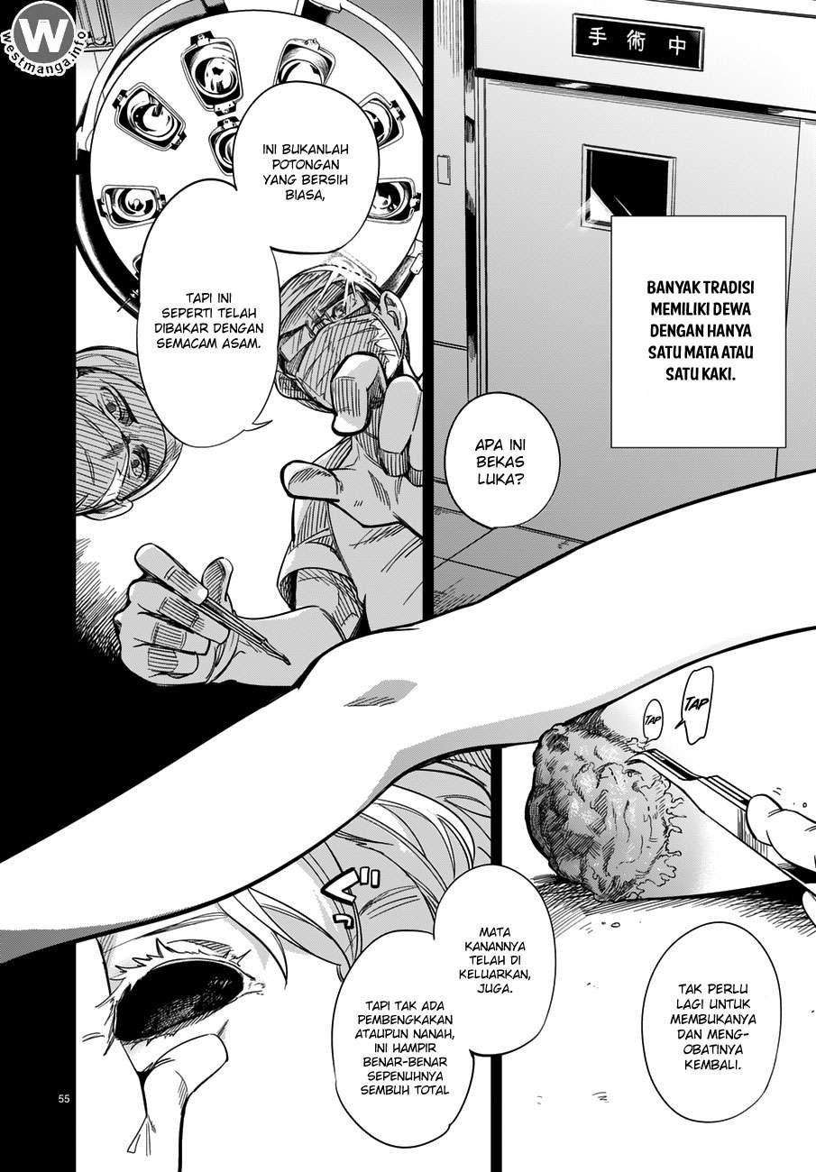 Kyokou Suiri: Invented Inference Bab 1.2 halaman 16