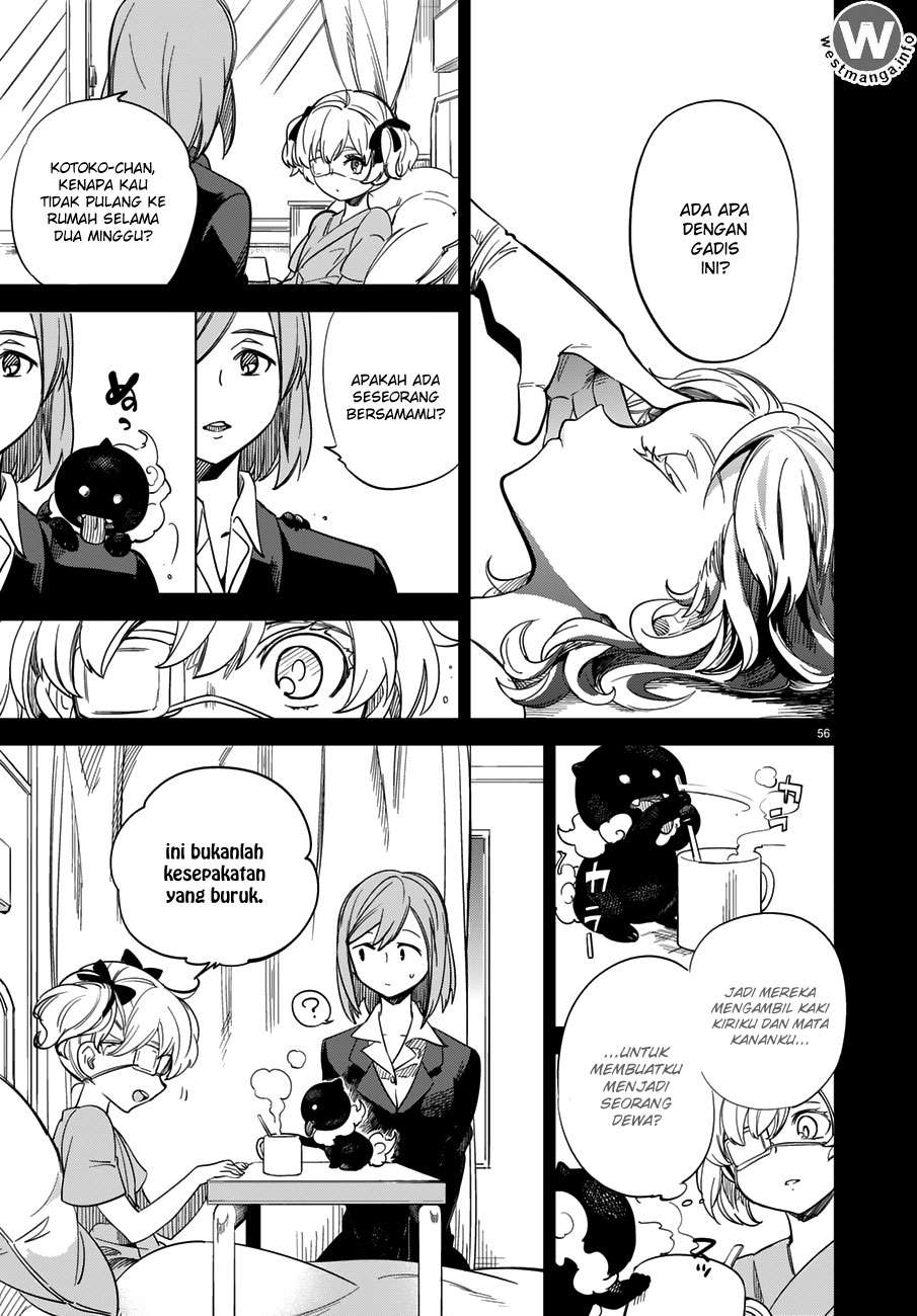 Kyokou Suiri: Invented Inference Bab 1.2 halaman 17
