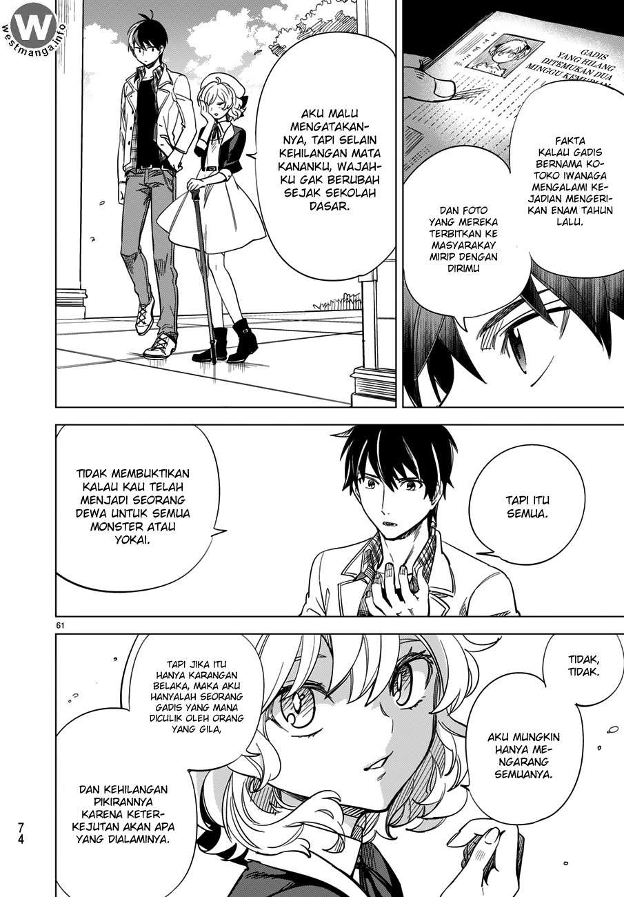 Kyokou Suiri: Invented Inference Bab 1.2 halaman 22