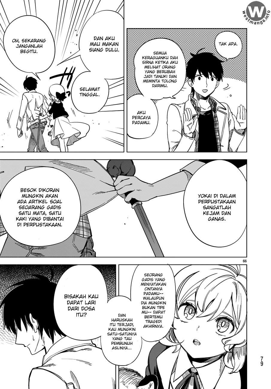 Kyokou Suiri: Invented Inference Bab 1.2 halaman 27