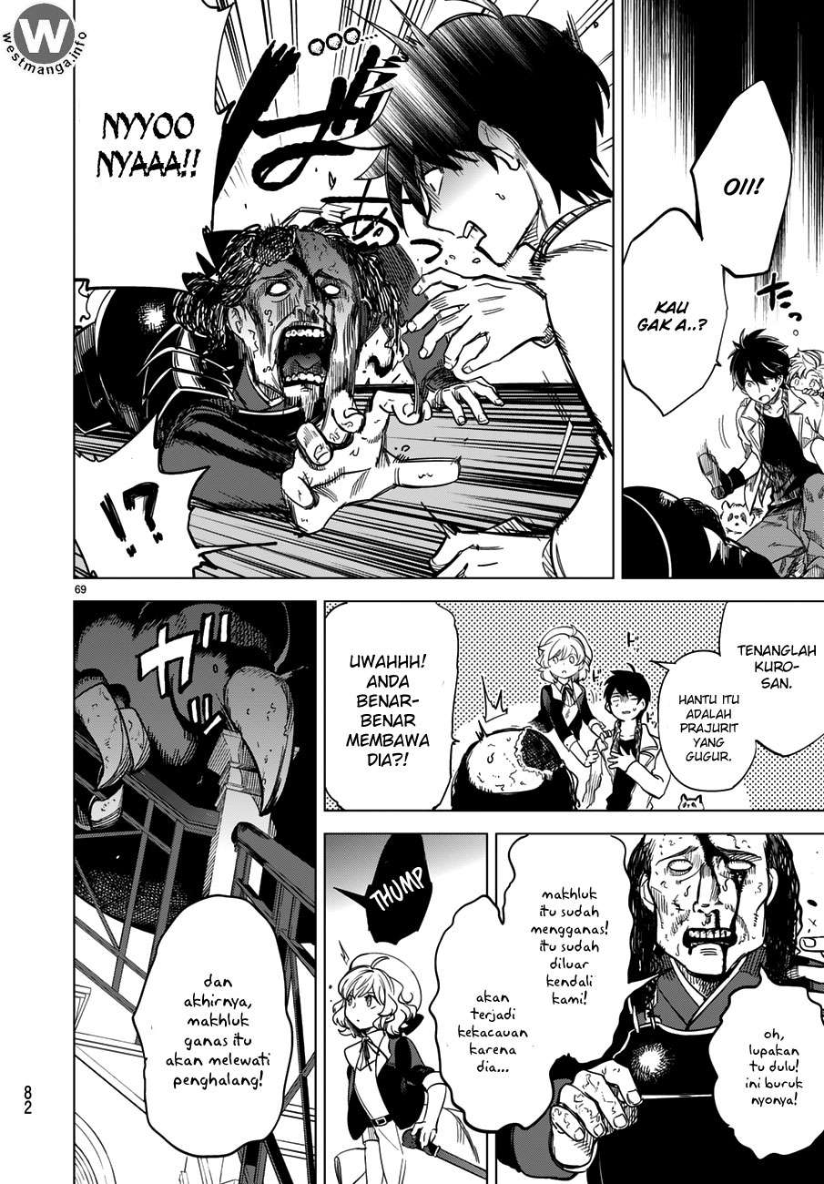 Kyokou Suiri: Invented Inference Bab 1.2 halaman 30