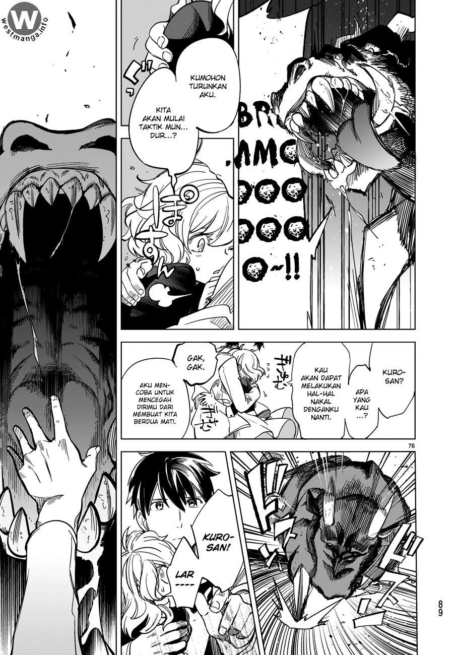 Kyokou Suiri: Invented Inference Bab 1.2 halaman 37