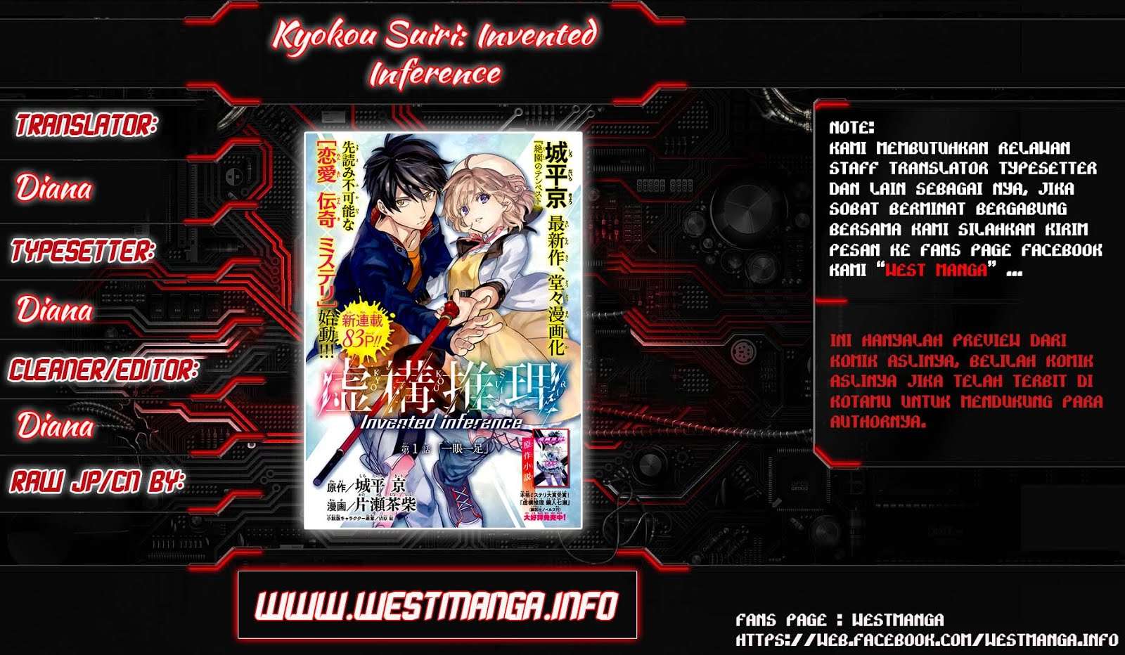 Kyokou Suiri: Invented Inference chapter 2 halaman 3