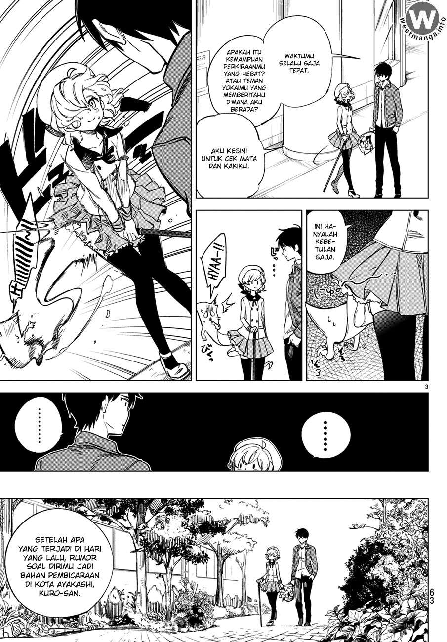 Kyokou Suiri: Invented Inference chapter 2 halaman 4