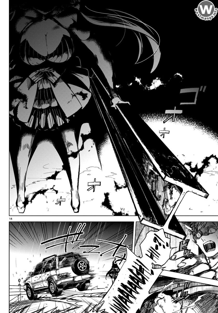 Kyokou Suiri: Invented Inference chapter 2 halaman 15