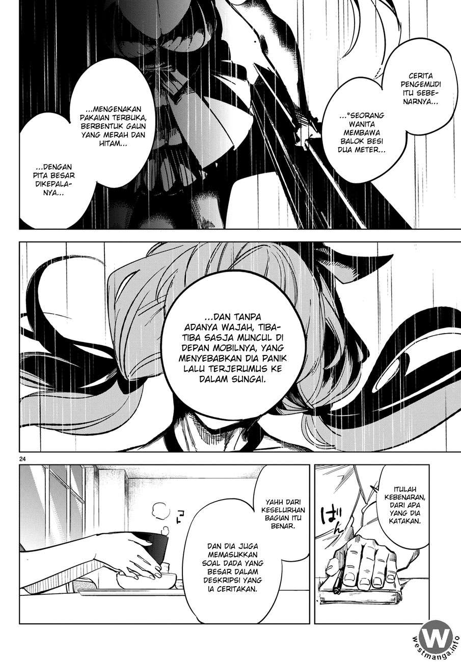 Kyokou Suiri: Invented Inference chapter 2 halaman 25