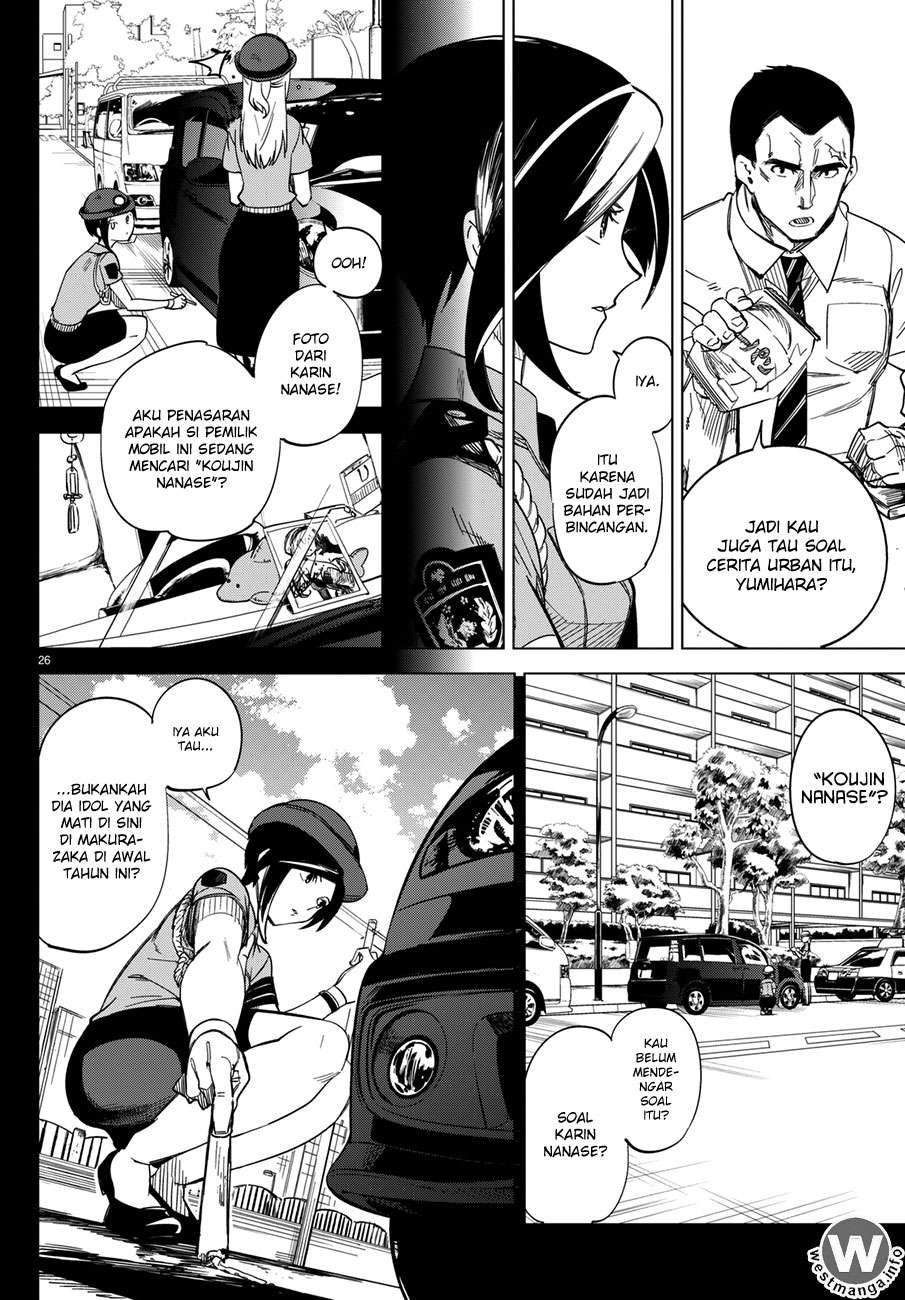 Kyokou Suiri: Invented Inference chapter 2 halaman 27