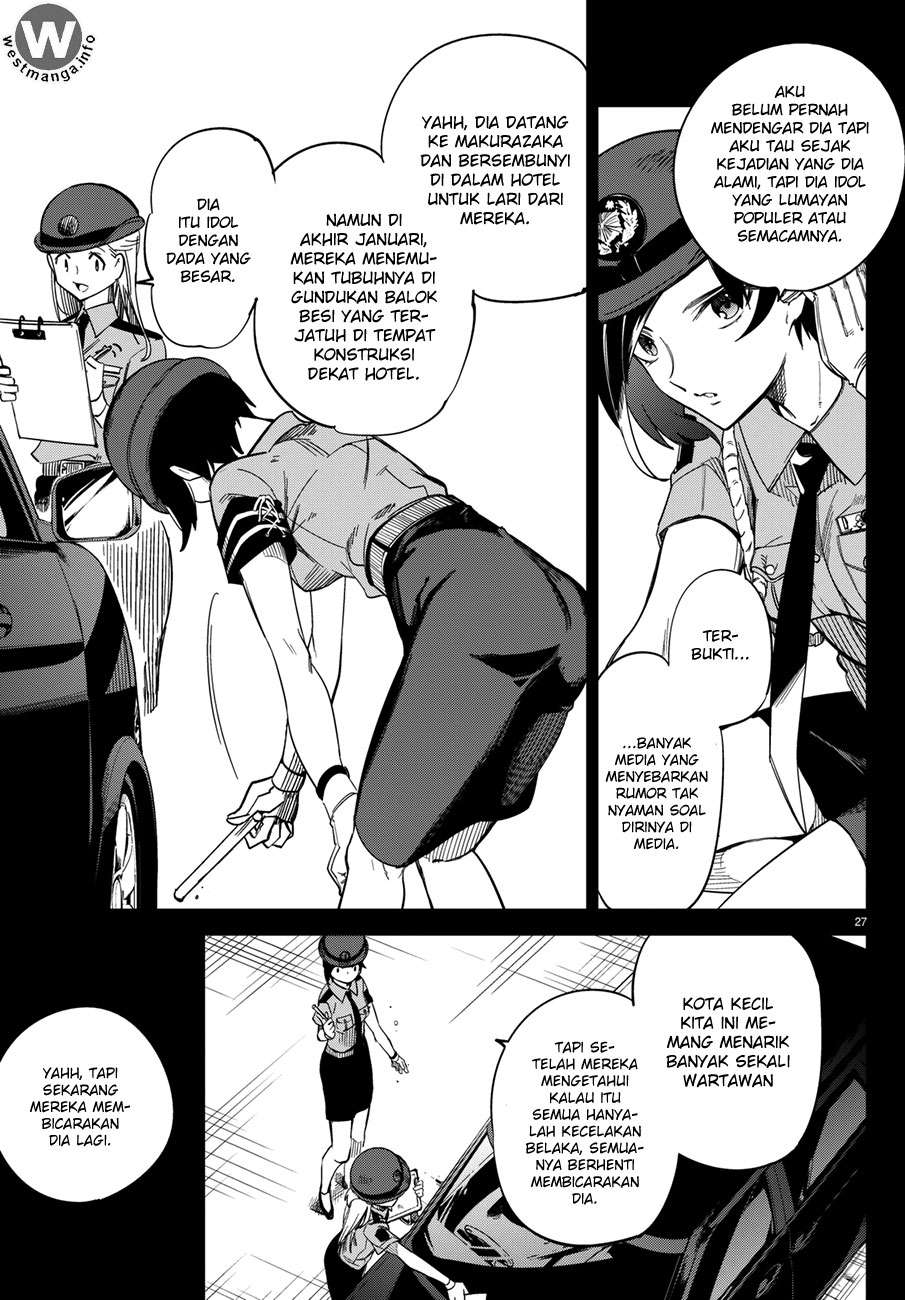 Kyokou Suiri: Invented Inference chapter 2 halaman 28