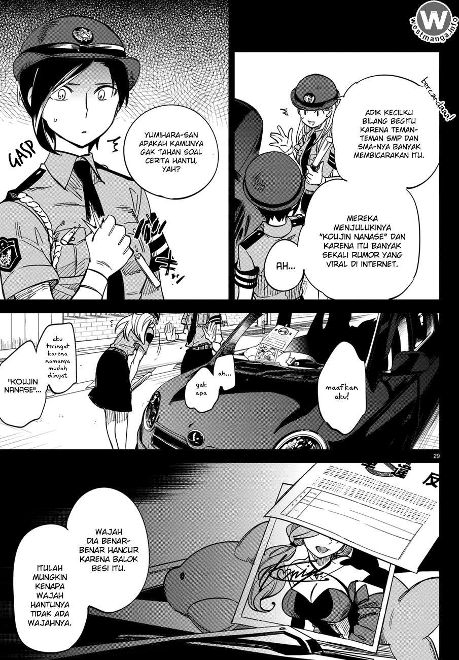 Kyokou Suiri: Invented Inference chapter 2 halaman 30