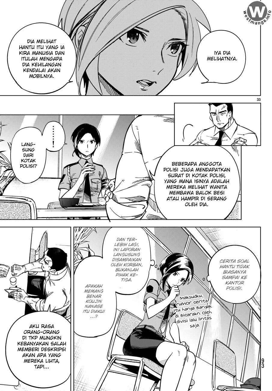 Kyokou Suiri: Invented Inference chapter 2 halaman 34