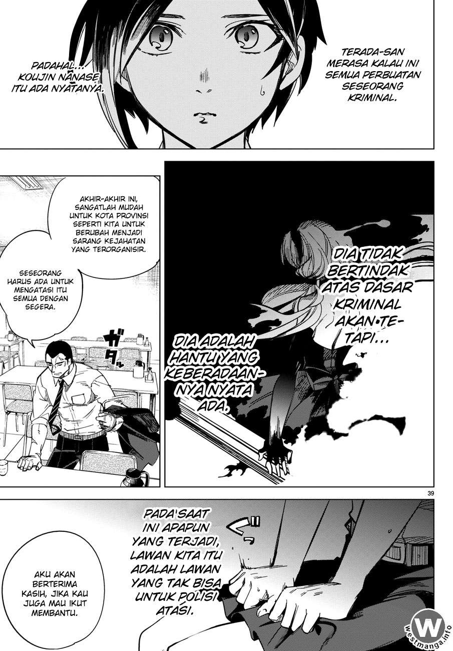 Kyokou Suiri: Invented Inference chapter 2 halaman 40