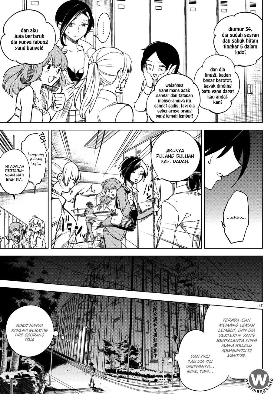 Kyokou Suiri: Invented Inference chapter 2 halaman 48