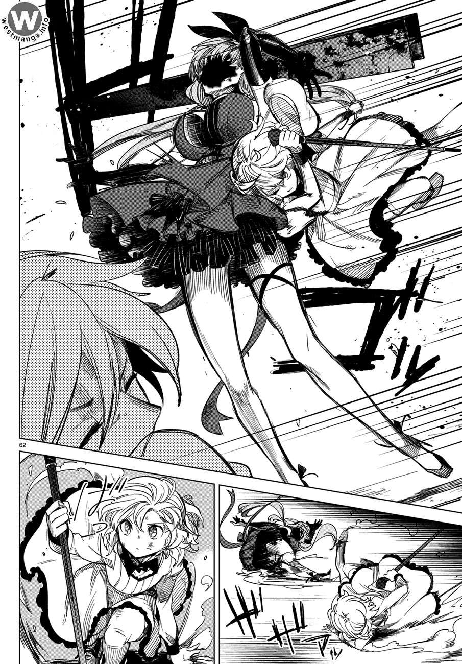 Kyokou Suiri: Invented Inference chapter 2 halaman 63