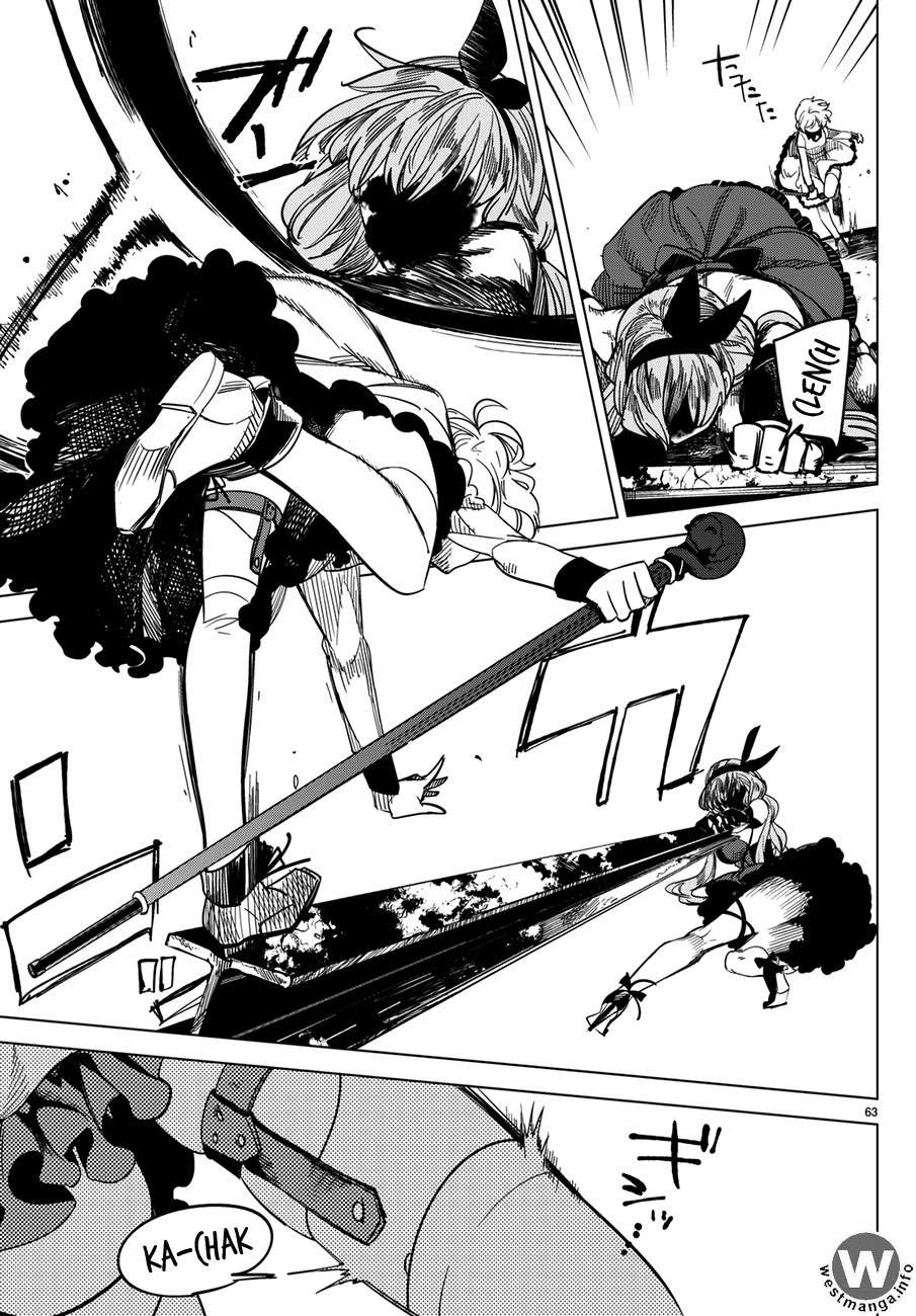 Kyokou Suiri: Invented Inference chapter 2 halaman 64