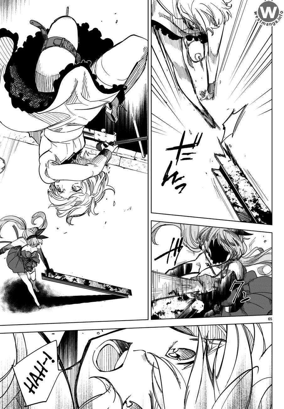 Kyokou Suiri: Invented Inference chapter 2 halaman 66