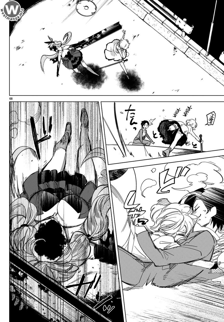 Kyokou Suiri: Invented Inference chapter 2 halaman 68