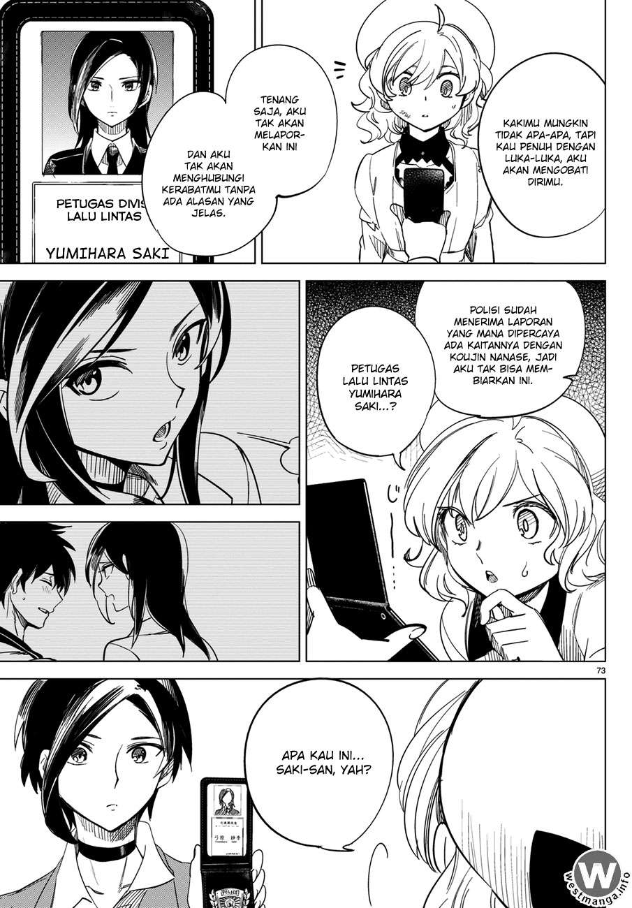Kyokou Suiri: Invented Inference chapter 2 halaman 73