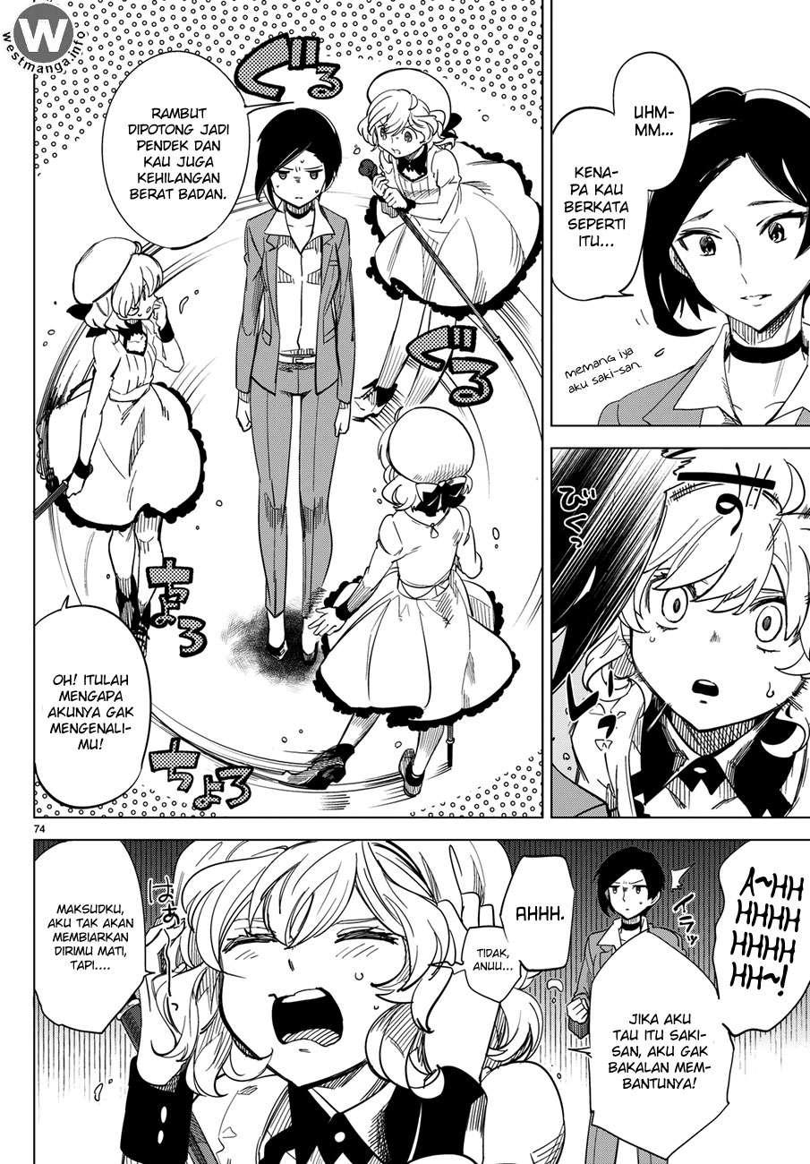 Kyokou Suiri: Invented Inference chapter 2 halaman 74