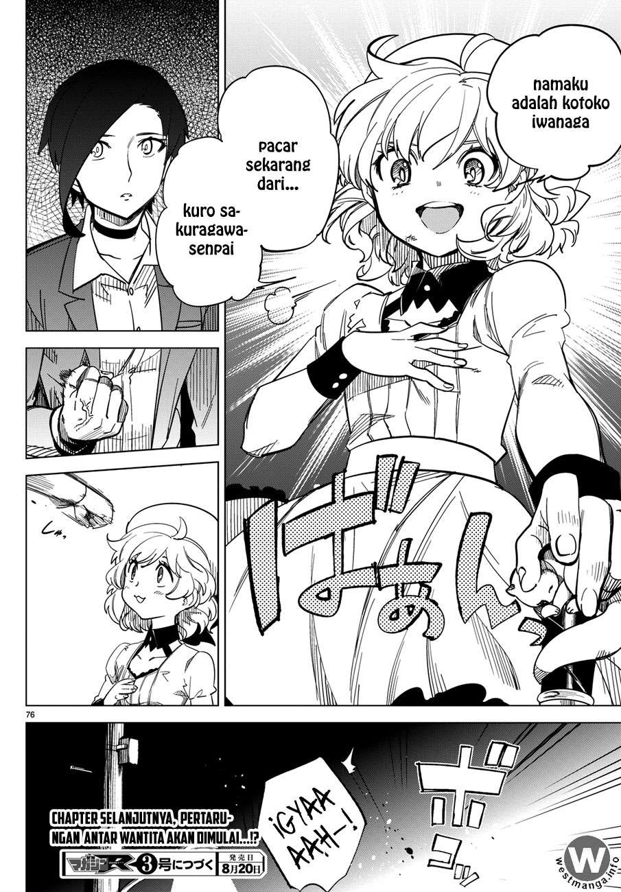 Kyokou Suiri: Invented Inference chapter 2 halaman 76