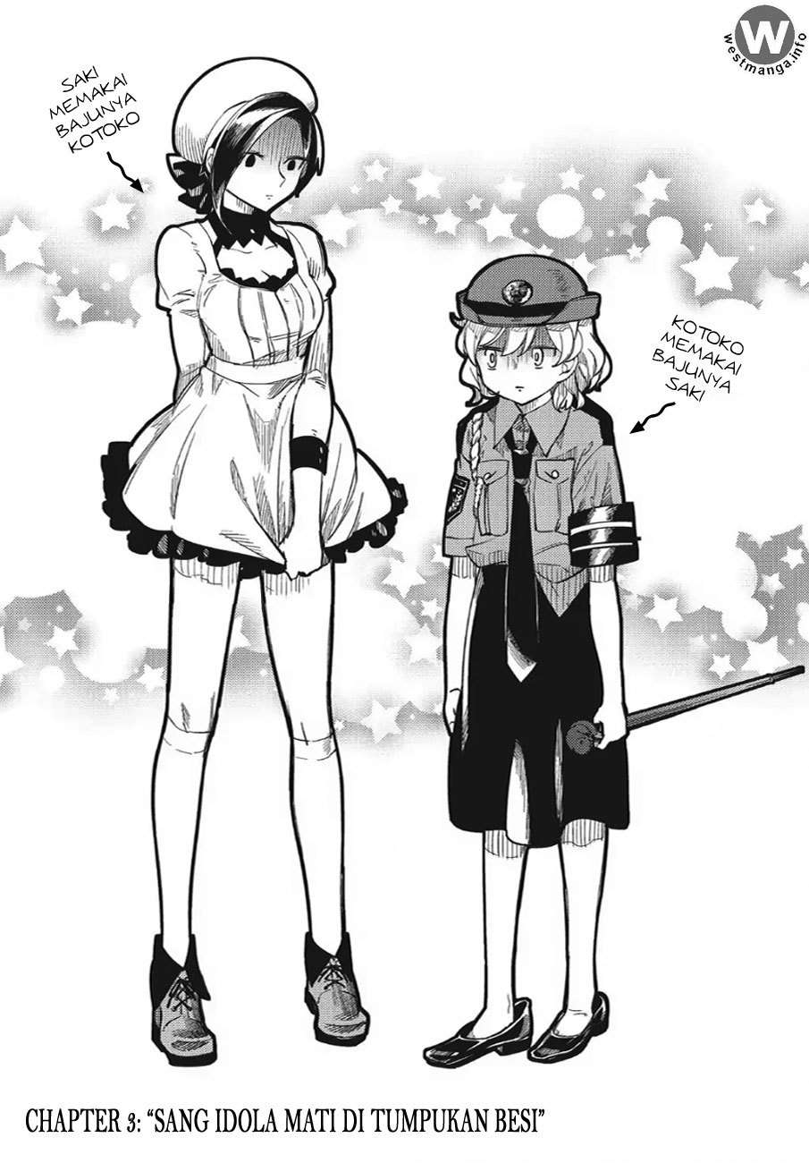 Kyokou Suiri: Invented Inference chapter 3 halaman 3