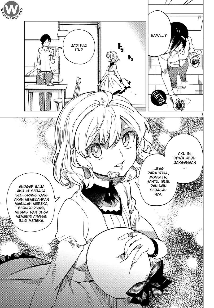 Kyokou Suiri: Invented Inference chapter 3 halaman 11