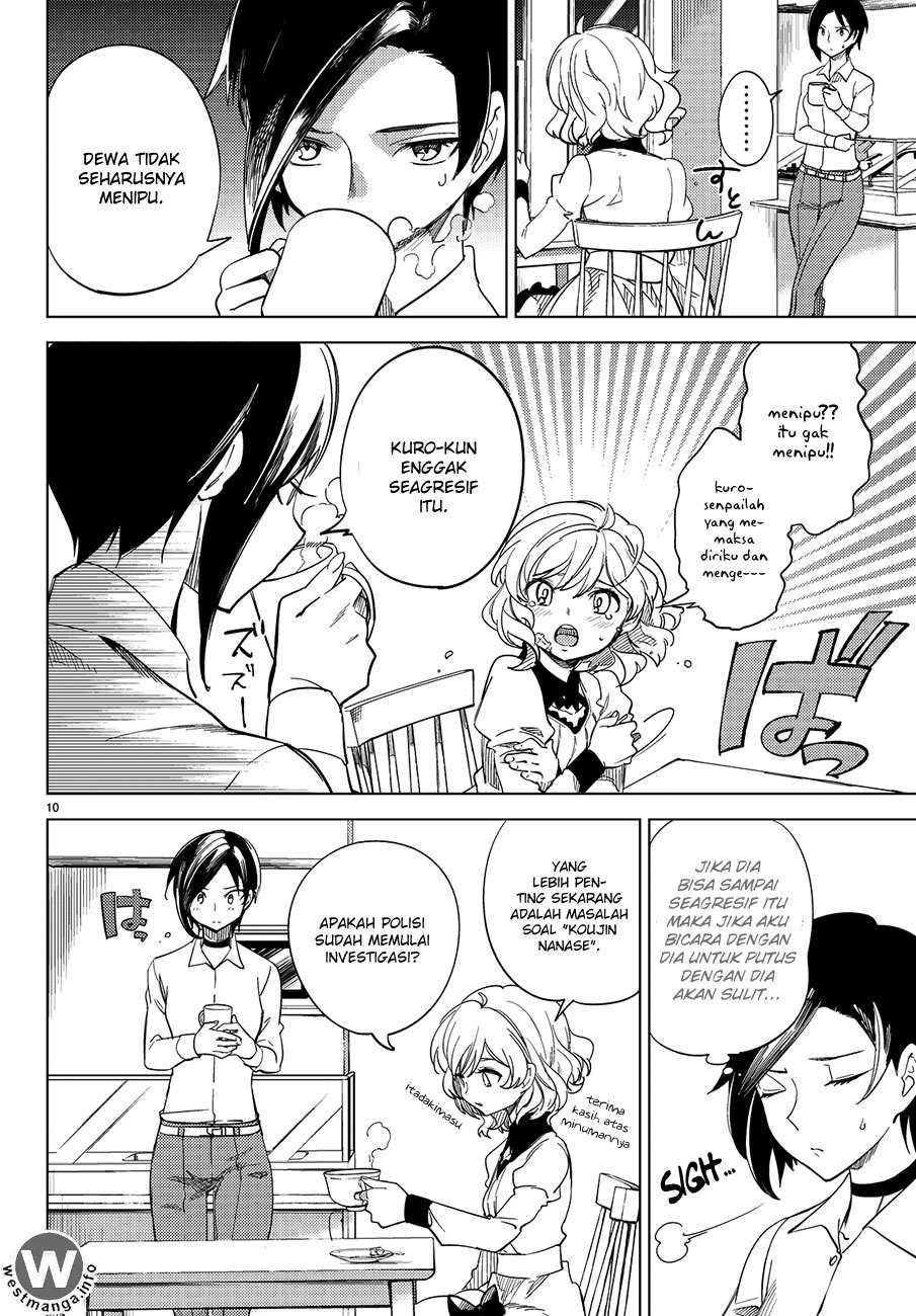 Kyokou Suiri: Invented Inference chapter 3 halaman 12