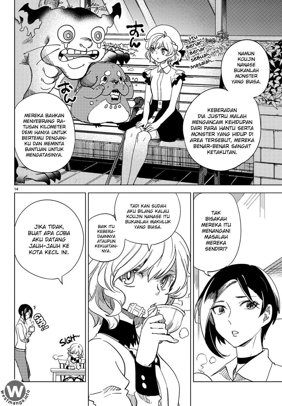 Kyokou Suiri: Invented Inference chapter 3 halaman 16
