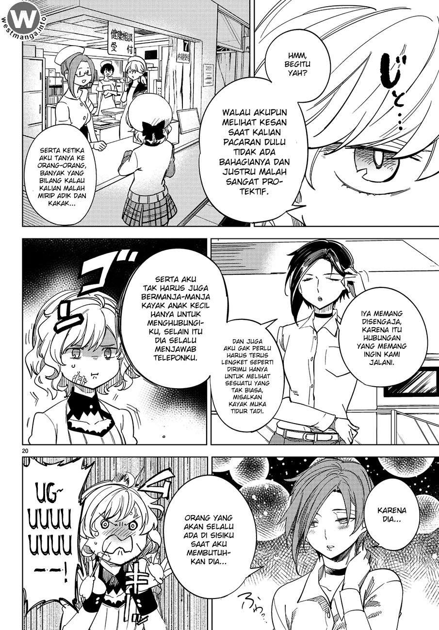 Kyokou Suiri: Invented Inference chapter 3 halaman 22