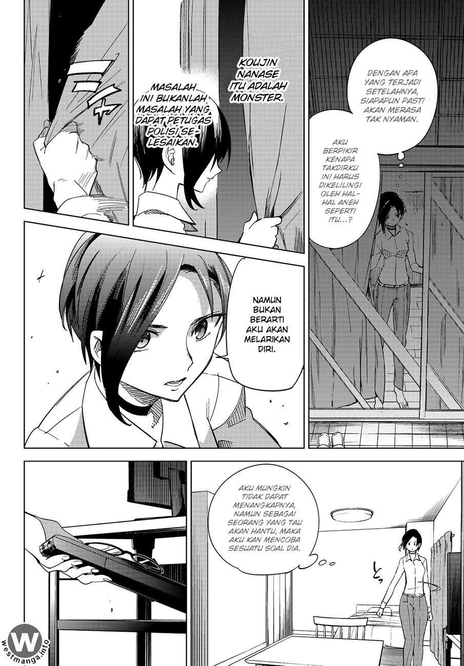 Kyokou Suiri: Invented Inference chapter 3 halaman 32