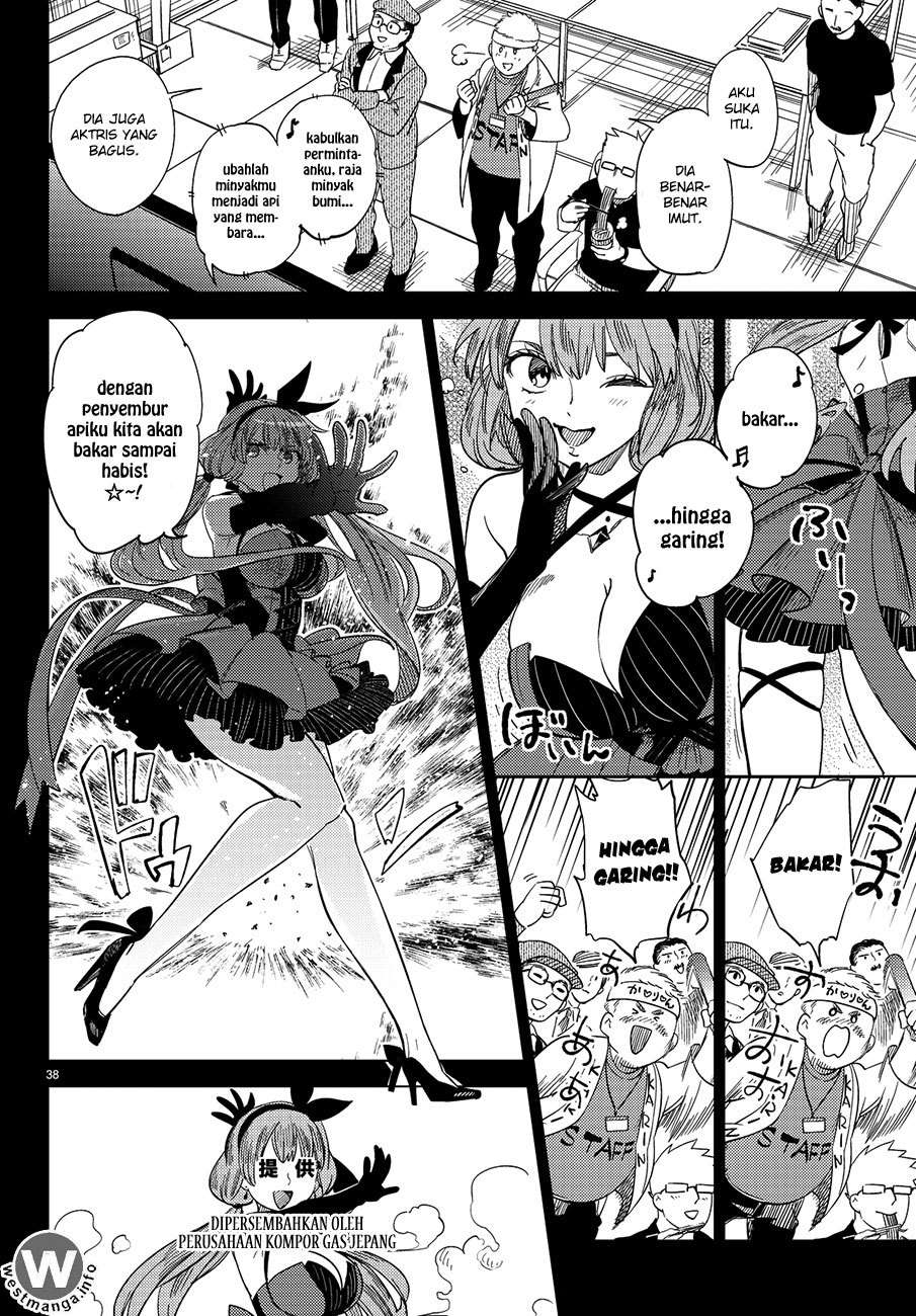 Kyokou Suiri: Invented Inference chapter 3 halaman 40