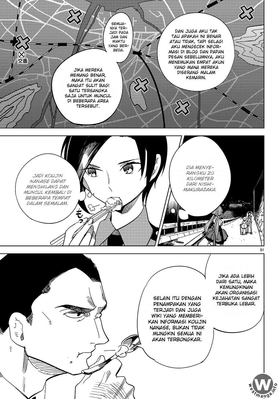 Kyokou Suiri: Invented Inference chapter 3 halaman 54
