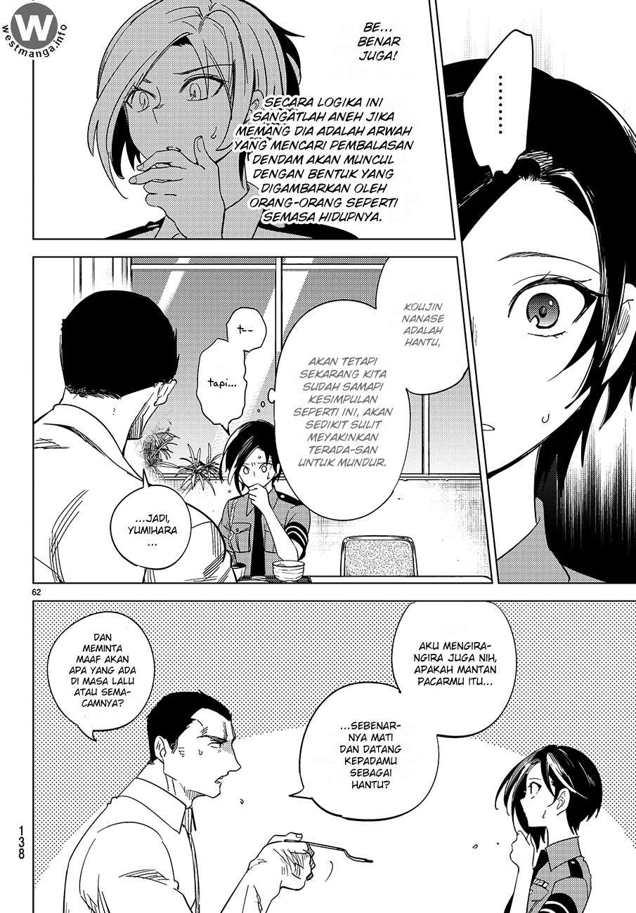 Kyokou Suiri: Invented Inference chapter 3 halaman 65