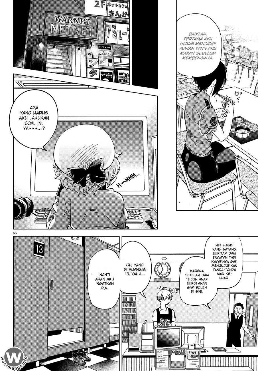 Kyokou Suiri: Invented Inference chapter 3 halaman 69
