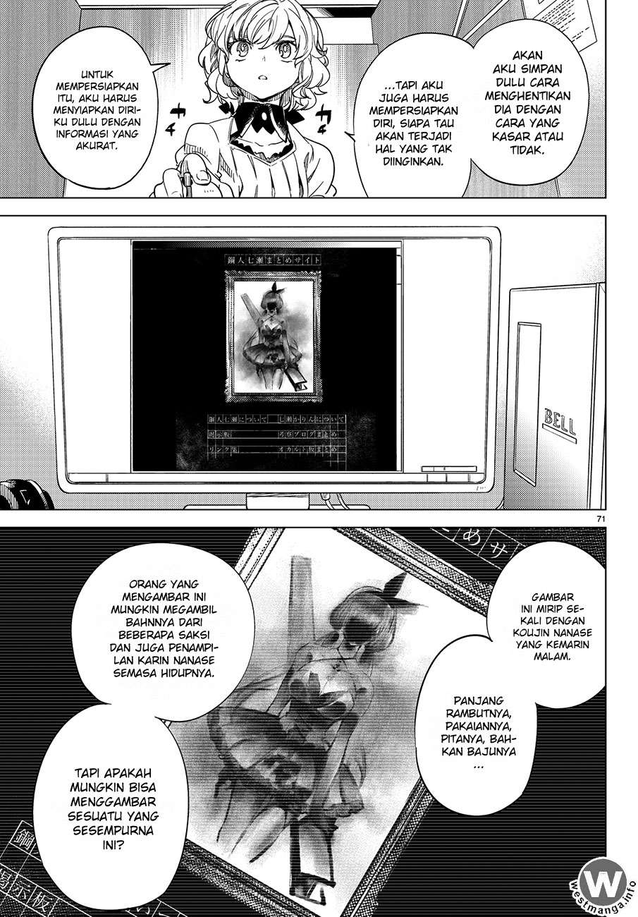 Kyokou Suiri: Invented Inference chapter 3 halaman 74