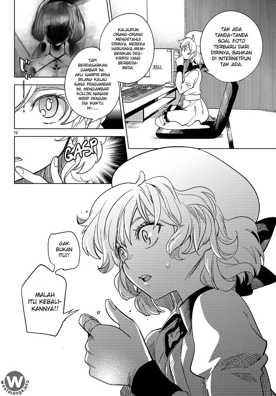 Kyokou Suiri: Invented Inference chapter 3 halaman 75