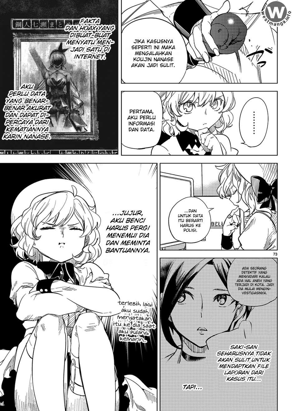 Kyokou Suiri: Invented Inference chapter 3 halaman 76