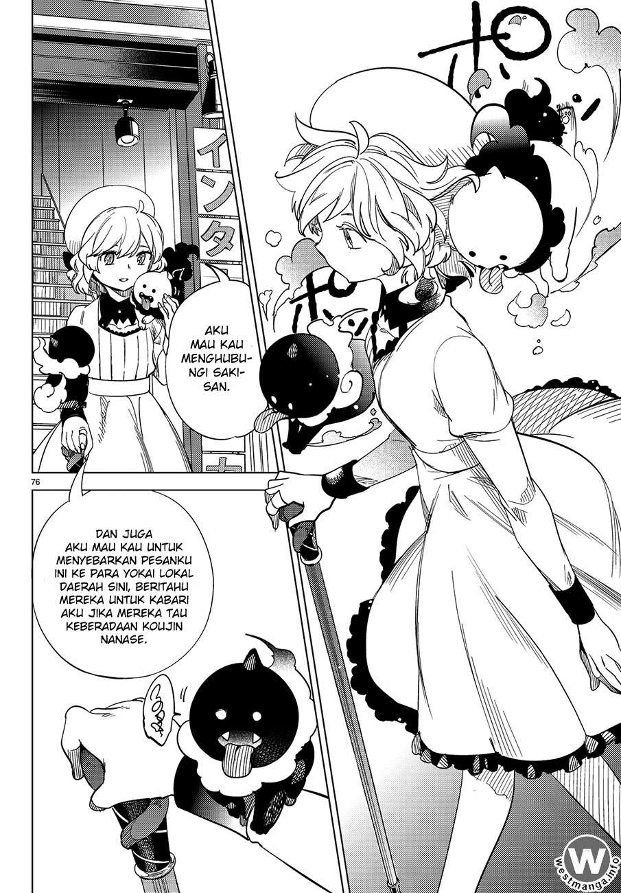 Kyokou Suiri: Invented Inference chapter 3 halaman 79