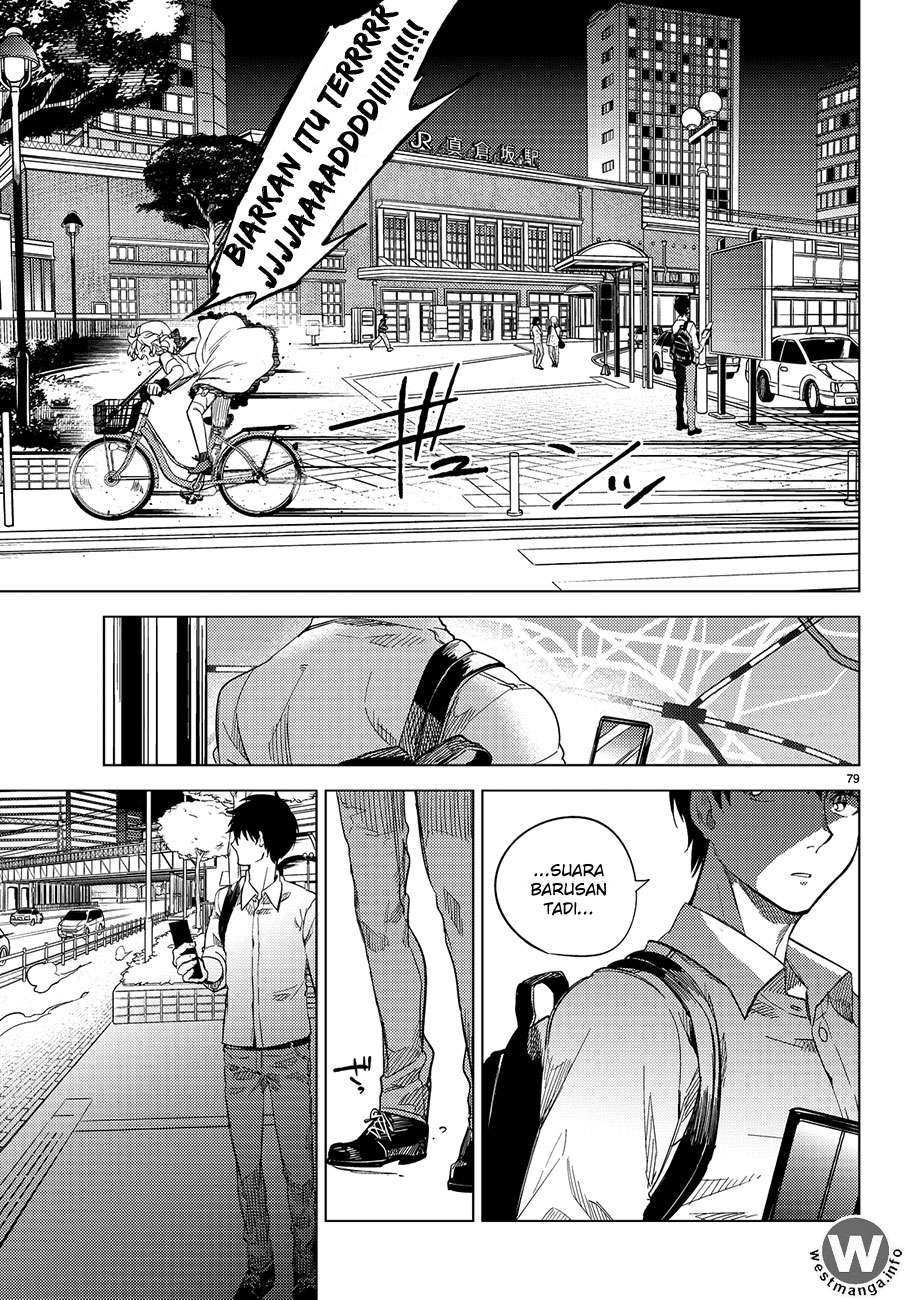 Kyokou Suiri: Invented Inference chapter 3 halaman 82