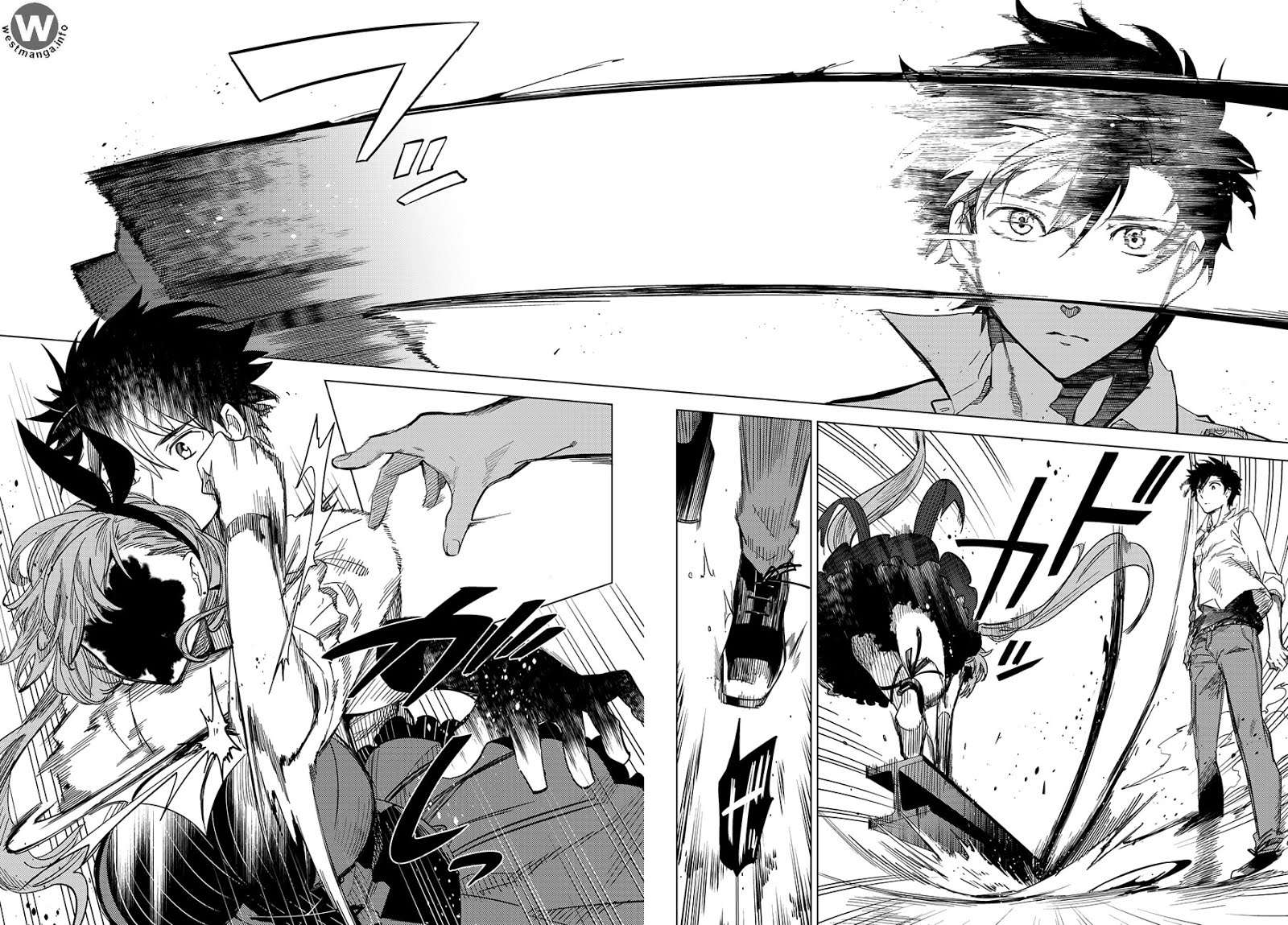 Kyokou Suiri: Invented Inference chapter 4.5 halaman 4