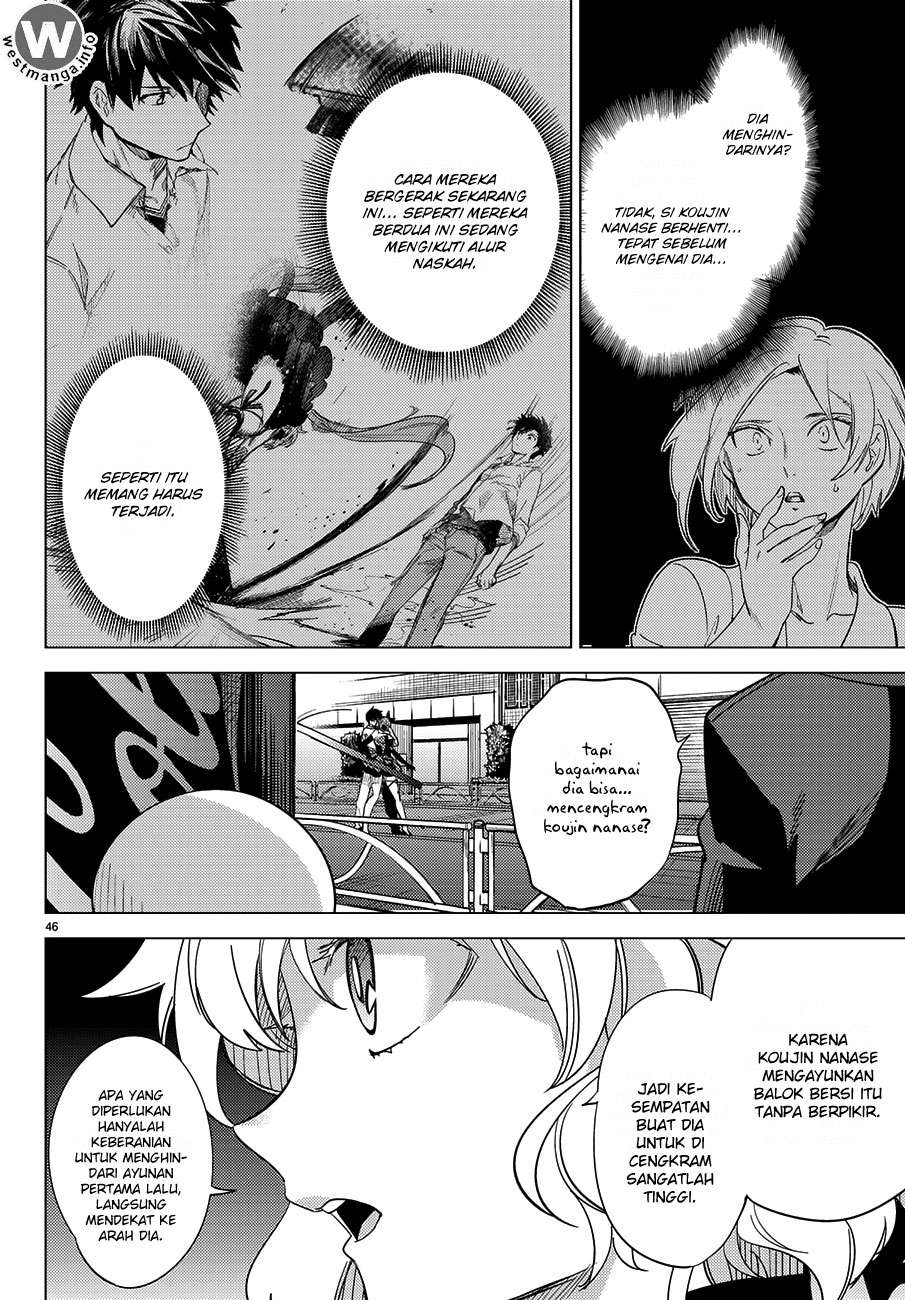 Kyokou Suiri: Invented Inference chapter 4.5 halaman 5
