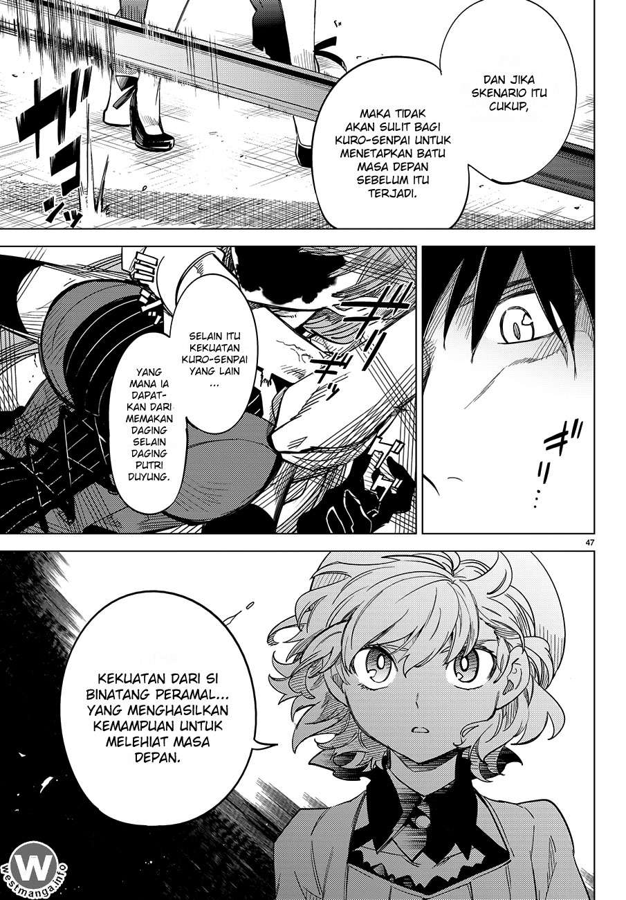 Kyokou Suiri: Invented Inference chapter 4.5 halaman 6