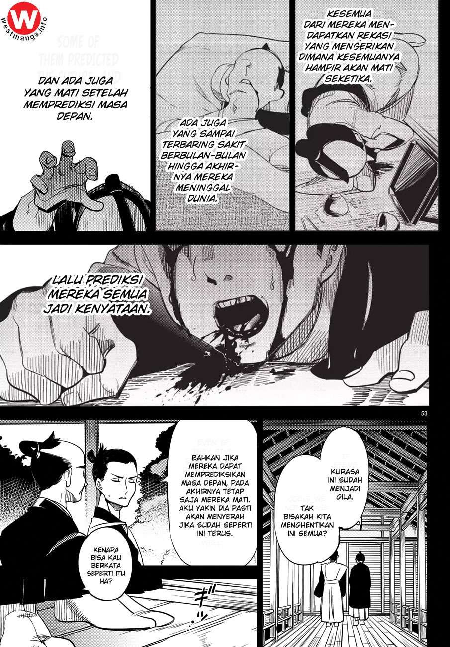 Kyokou Suiri: Invented Inference chapter 4.5 halaman 12