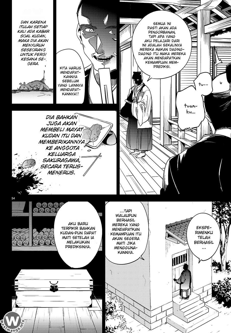 Kyokou Suiri: Invented Inference chapter 4.5 halaman 13