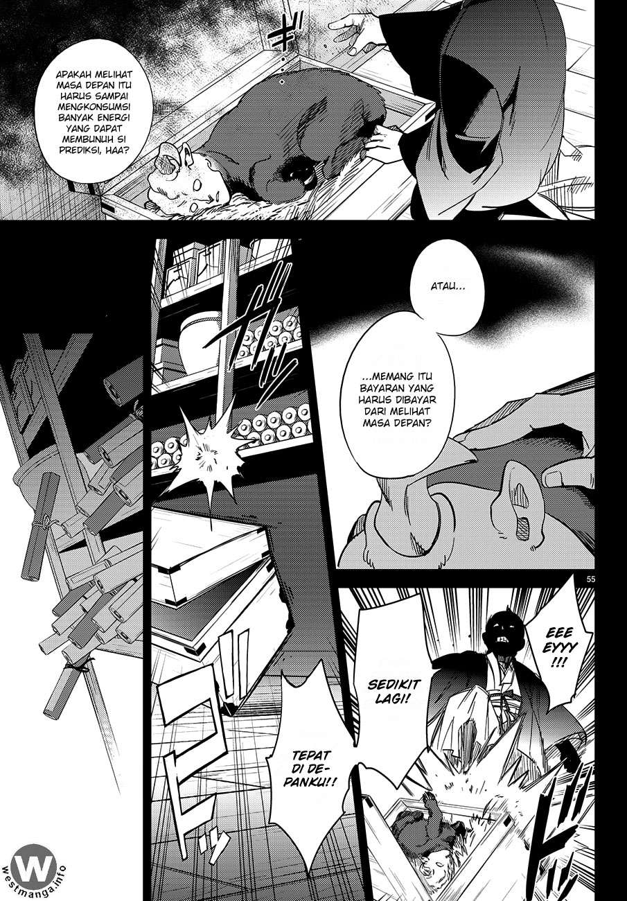 Kyokou Suiri: Invented Inference chapter 4.5 halaman 14
