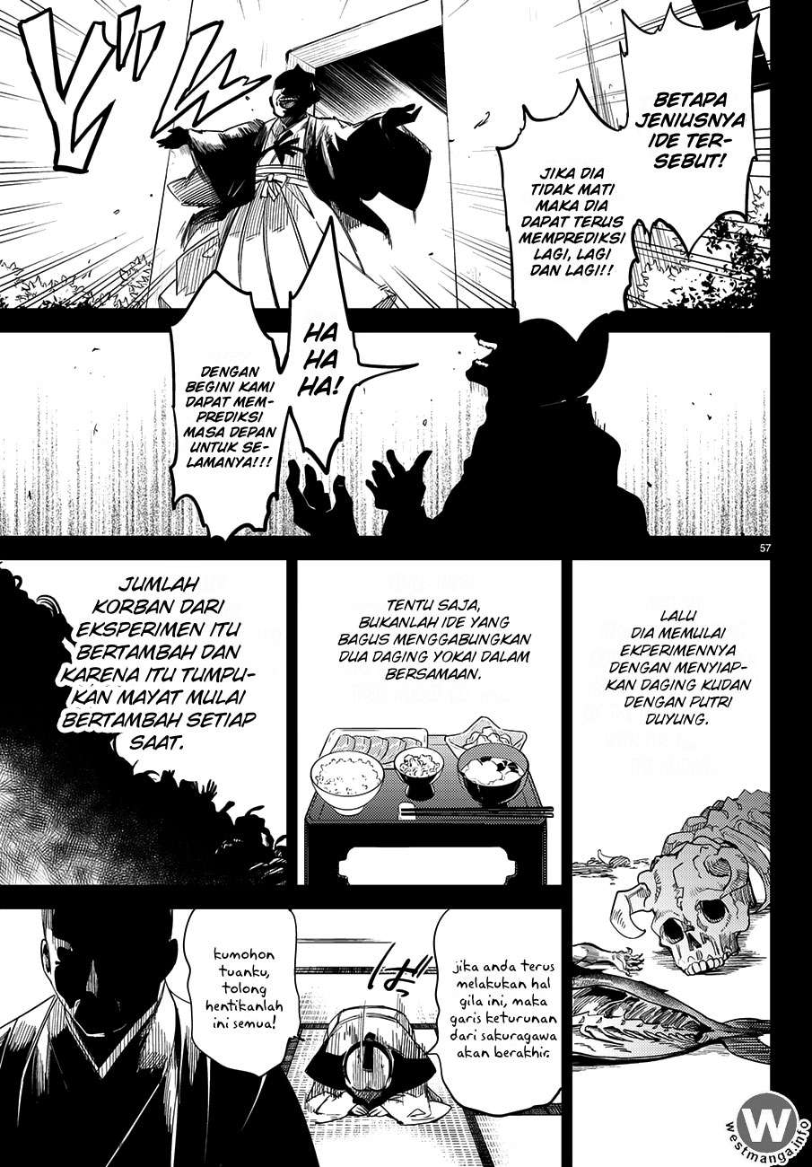 Kyokou Suiri: Invented Inference chapter 4.5 halaman 16