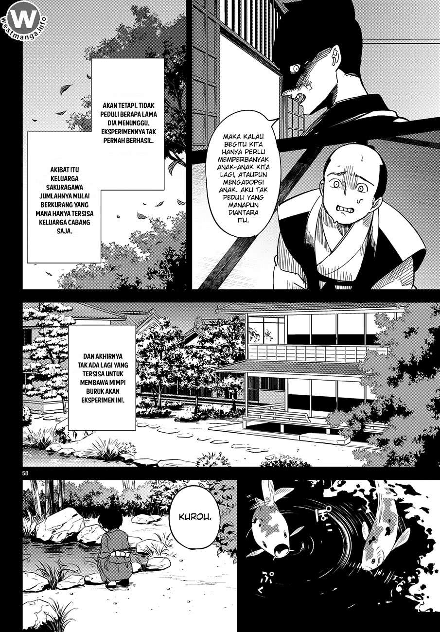 Kyokou Suiri: Invented Inference chapter 4.5 halaman 17