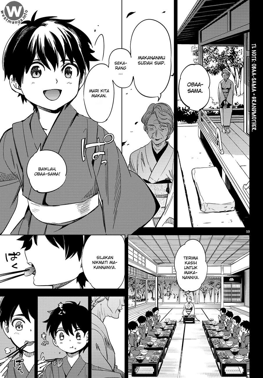 Kyokou Suiri: Invented Inference chapter 4.5 halaman 19