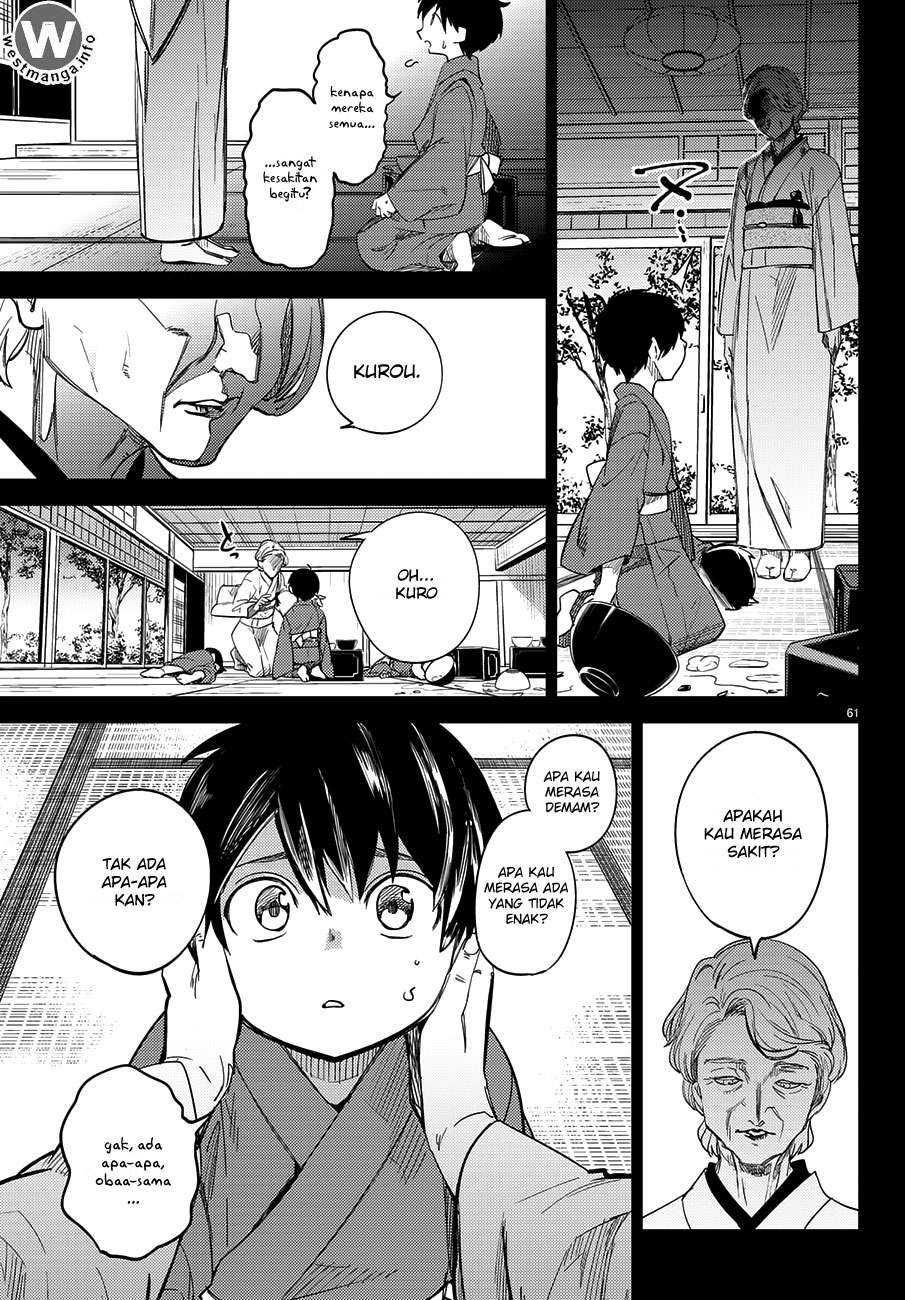 Kyokou Suiri: Invented Inference chapter 4.5 halaman 21