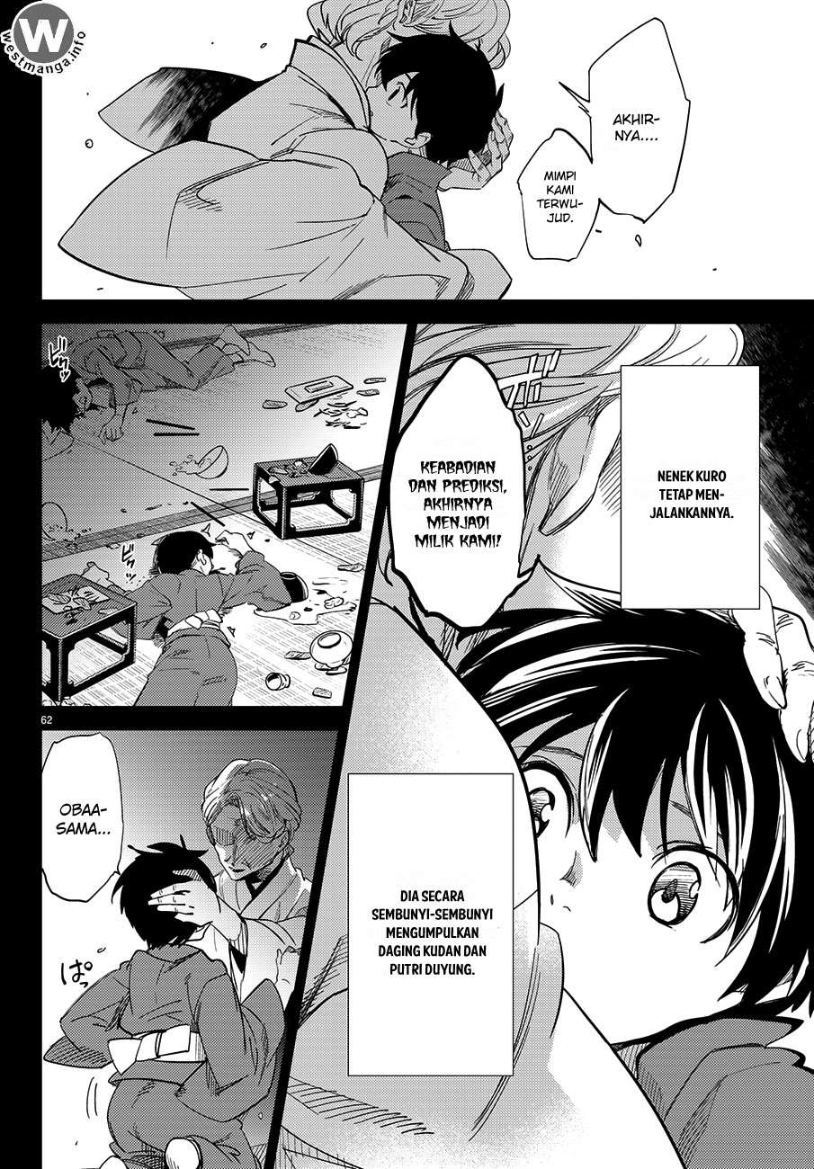 Kyokou Suiri: Invented Inference chapter 4.5 halaman 22