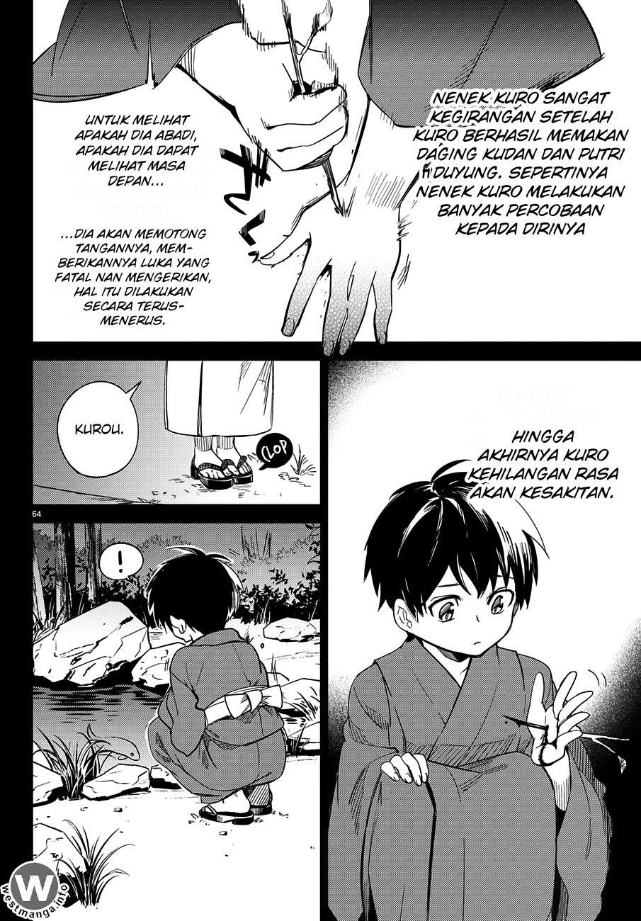 Kyokou Suiri: Invented Inference chapter 4.5 halaman 24